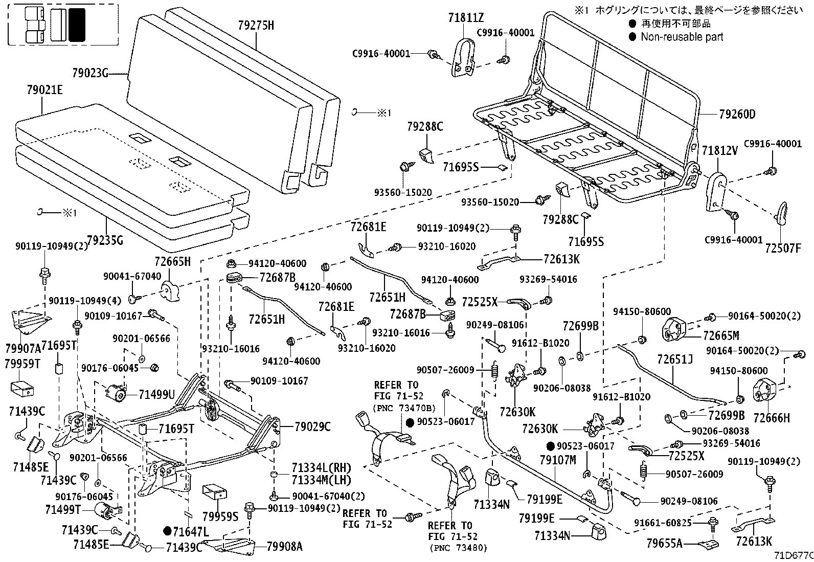 Figure 71D677C