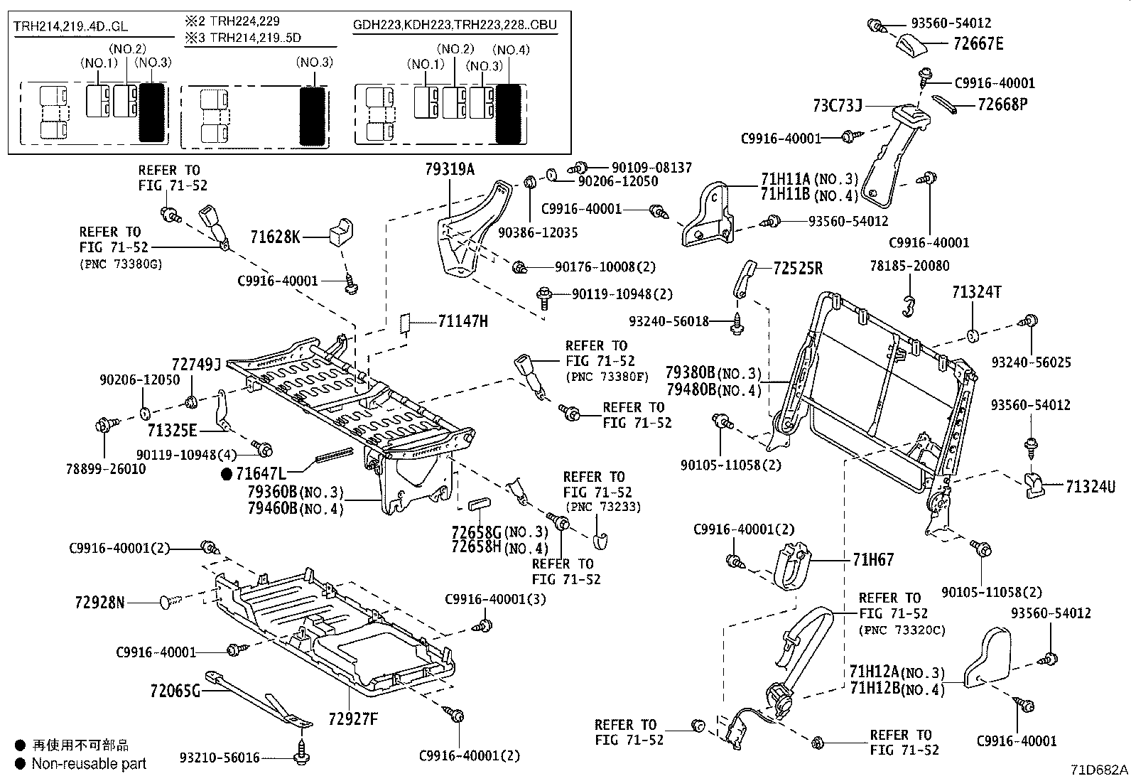 Figure 71D682A