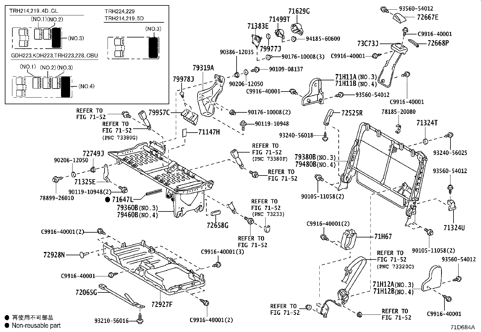 Figure 71D684A