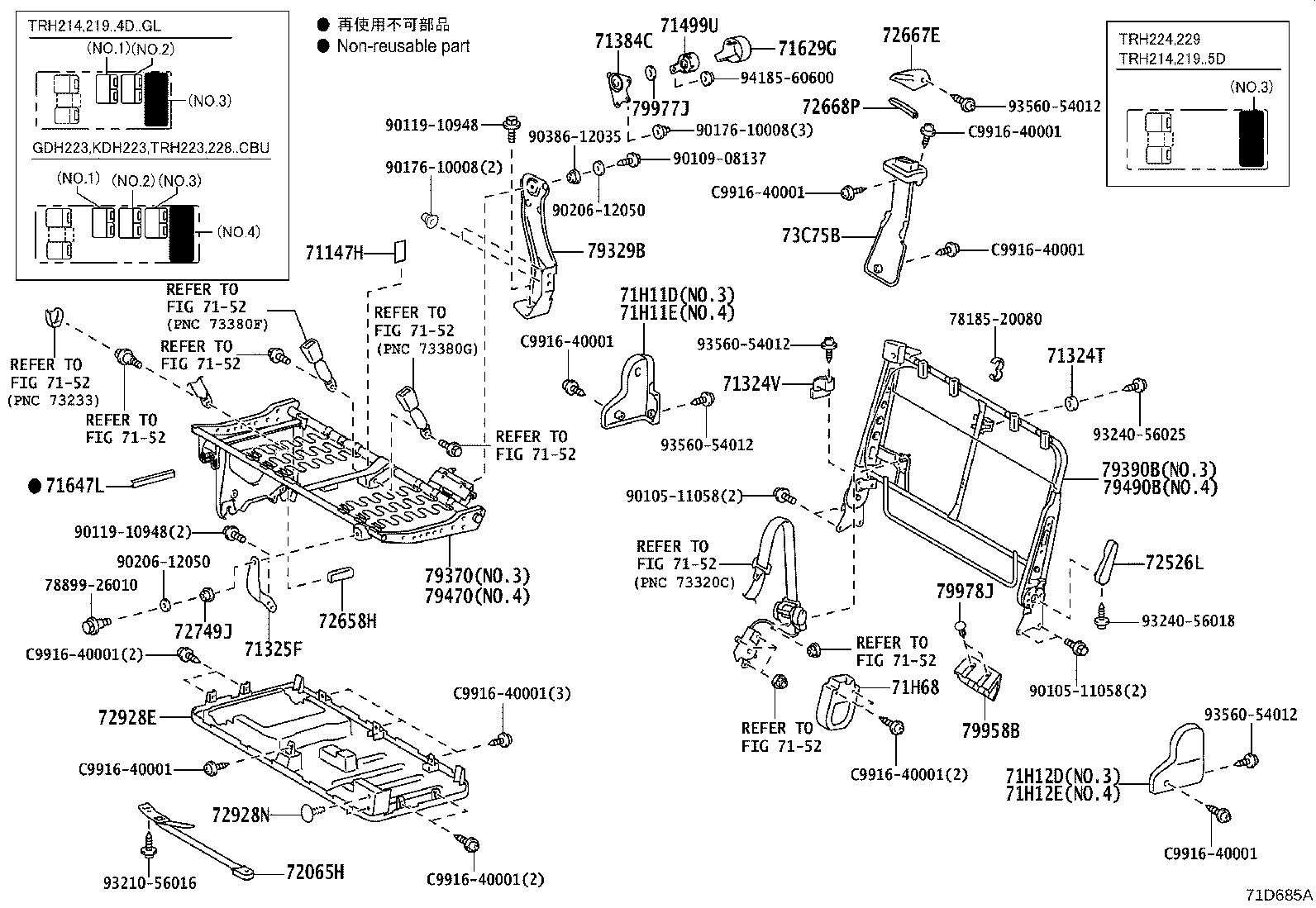 Figure 71D685A