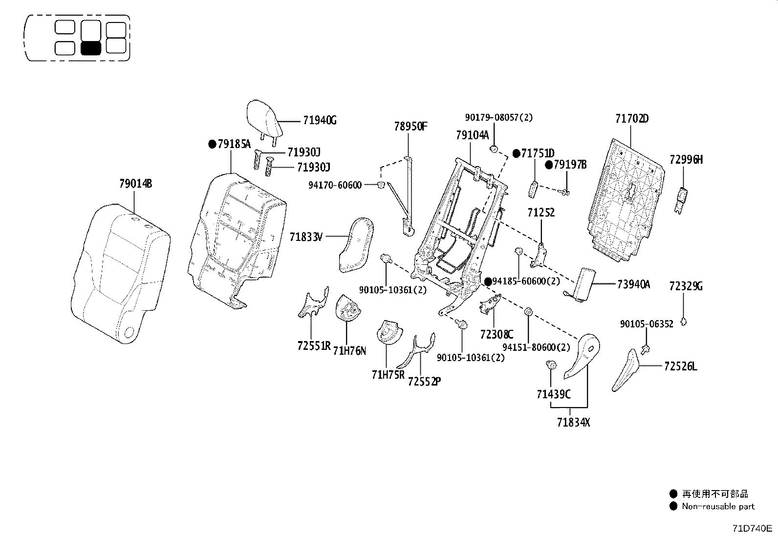 Figure 71D740E