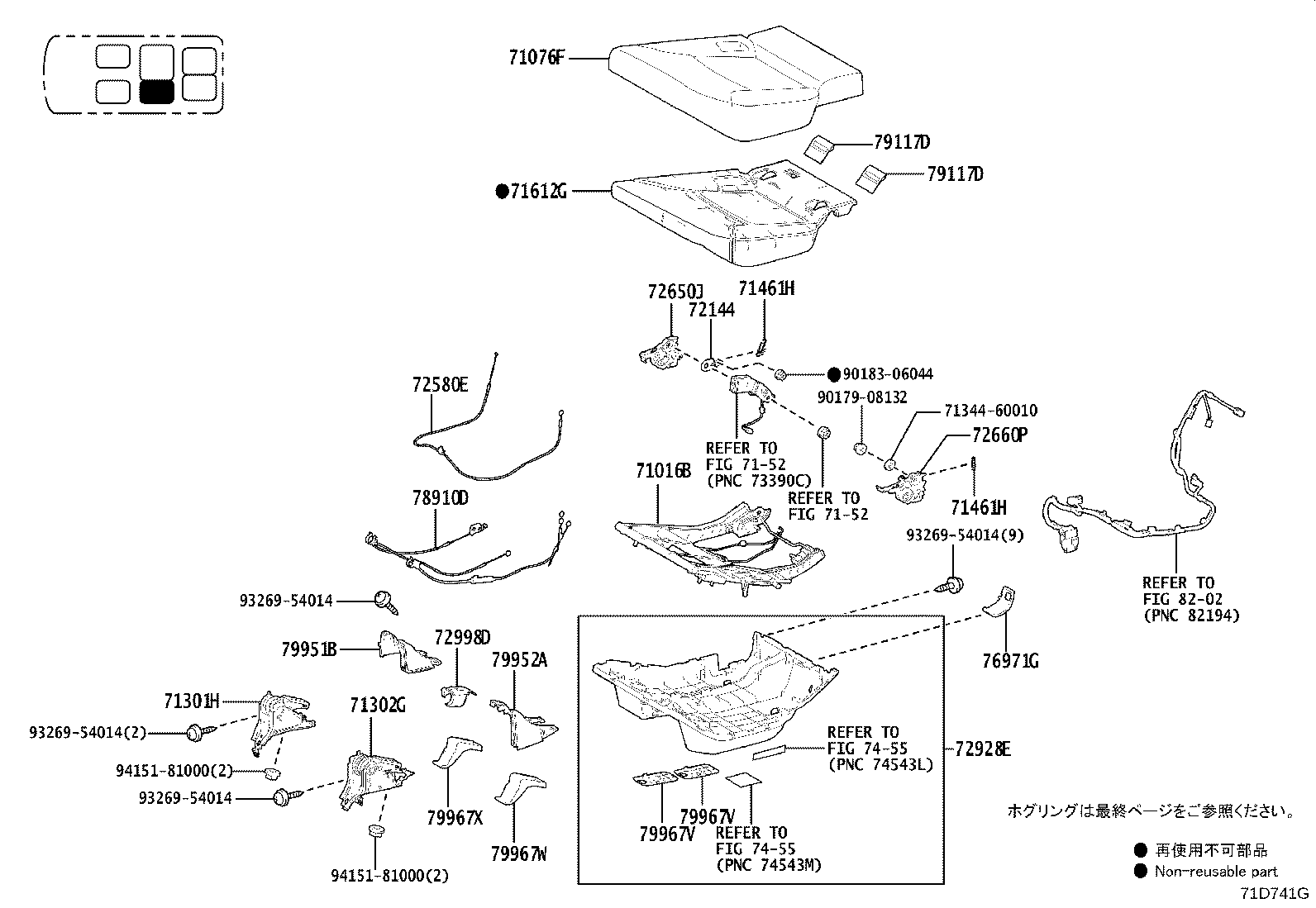 Figure 71D741G