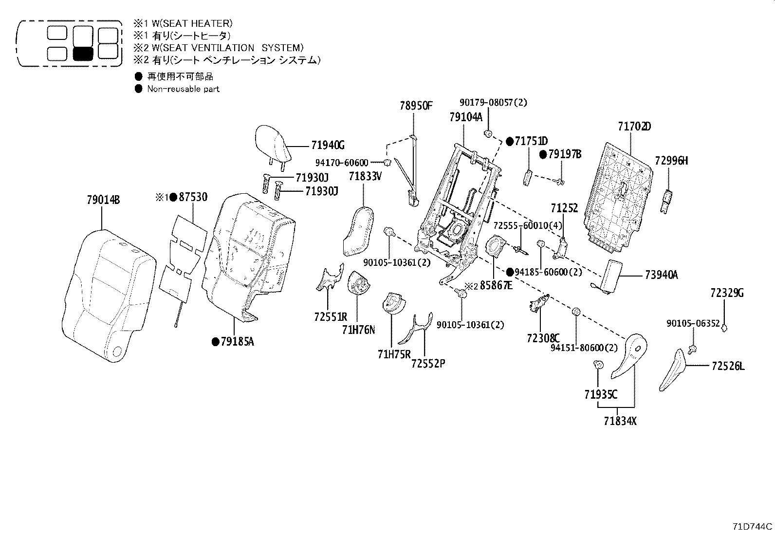 Figure 71D744C