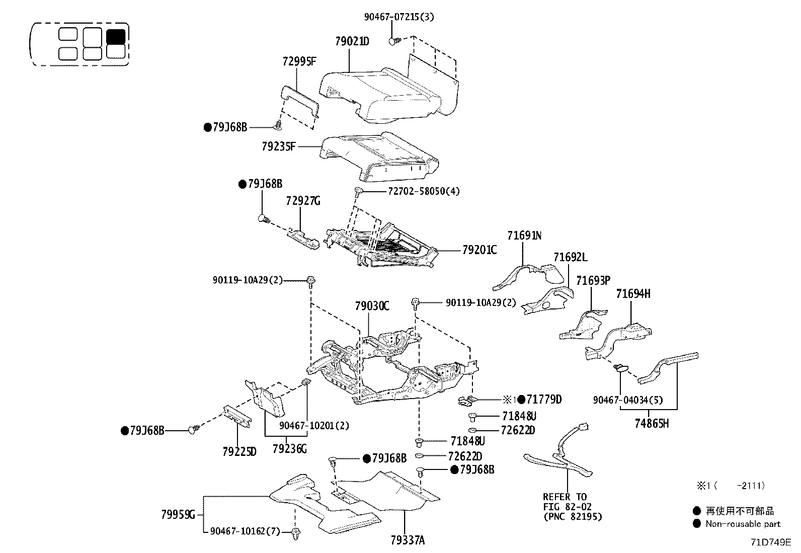 Figure 71D749E