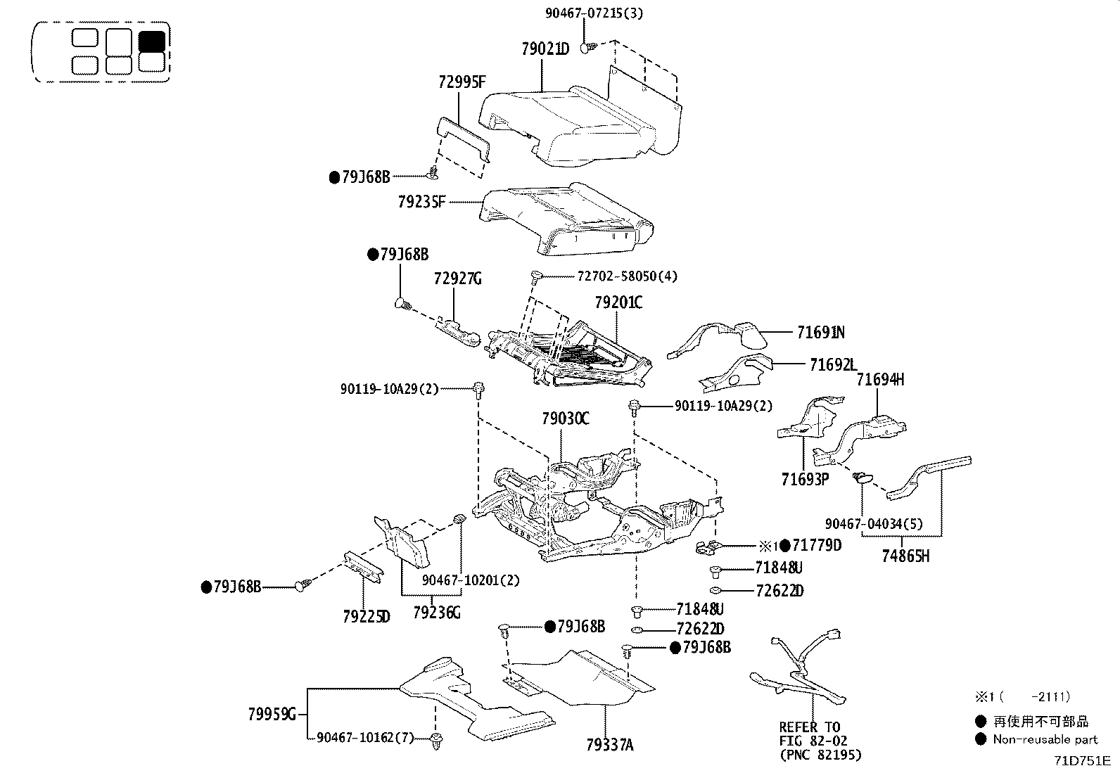 Figure 71D751E