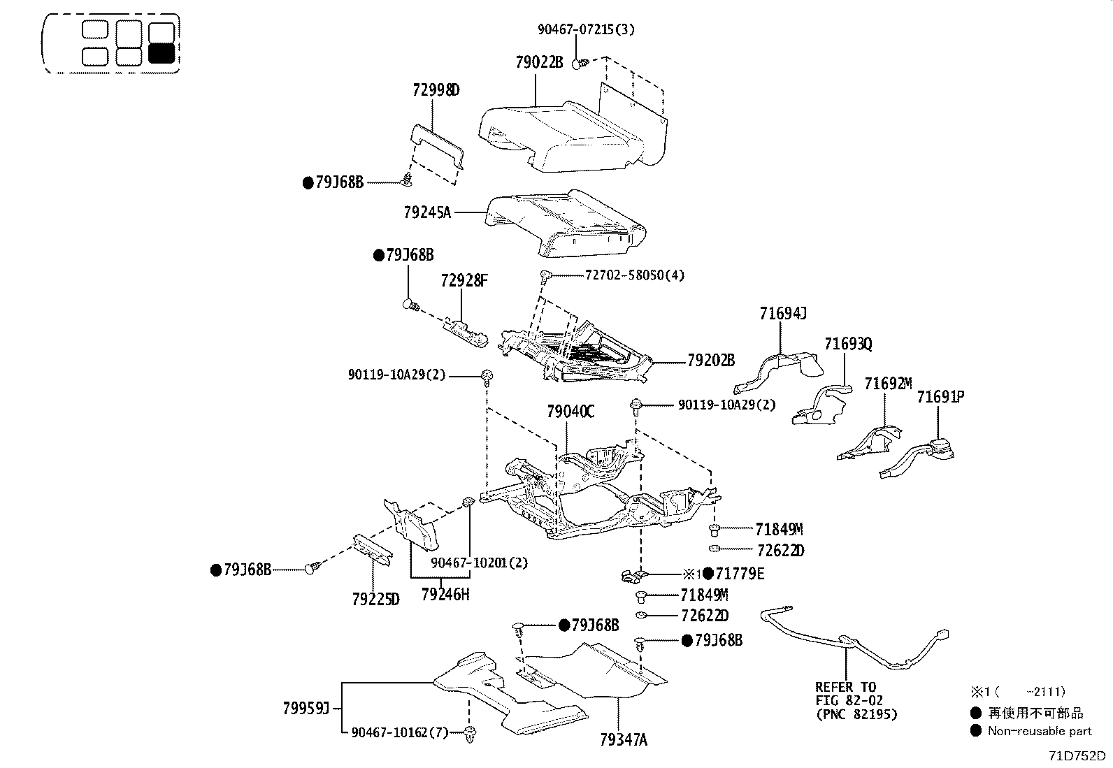 Figure 71D752D