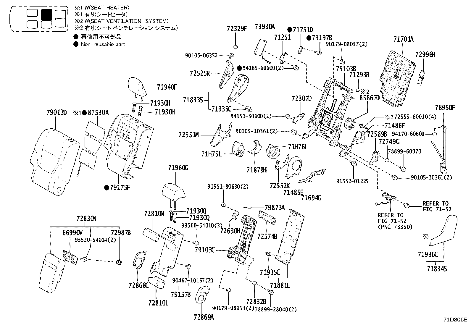 Figure 71D806E