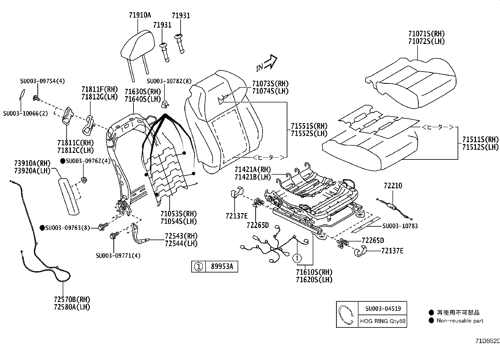 Figure 71D852D
