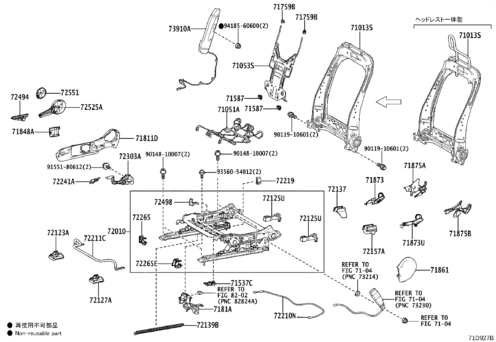 Figure 71D927B