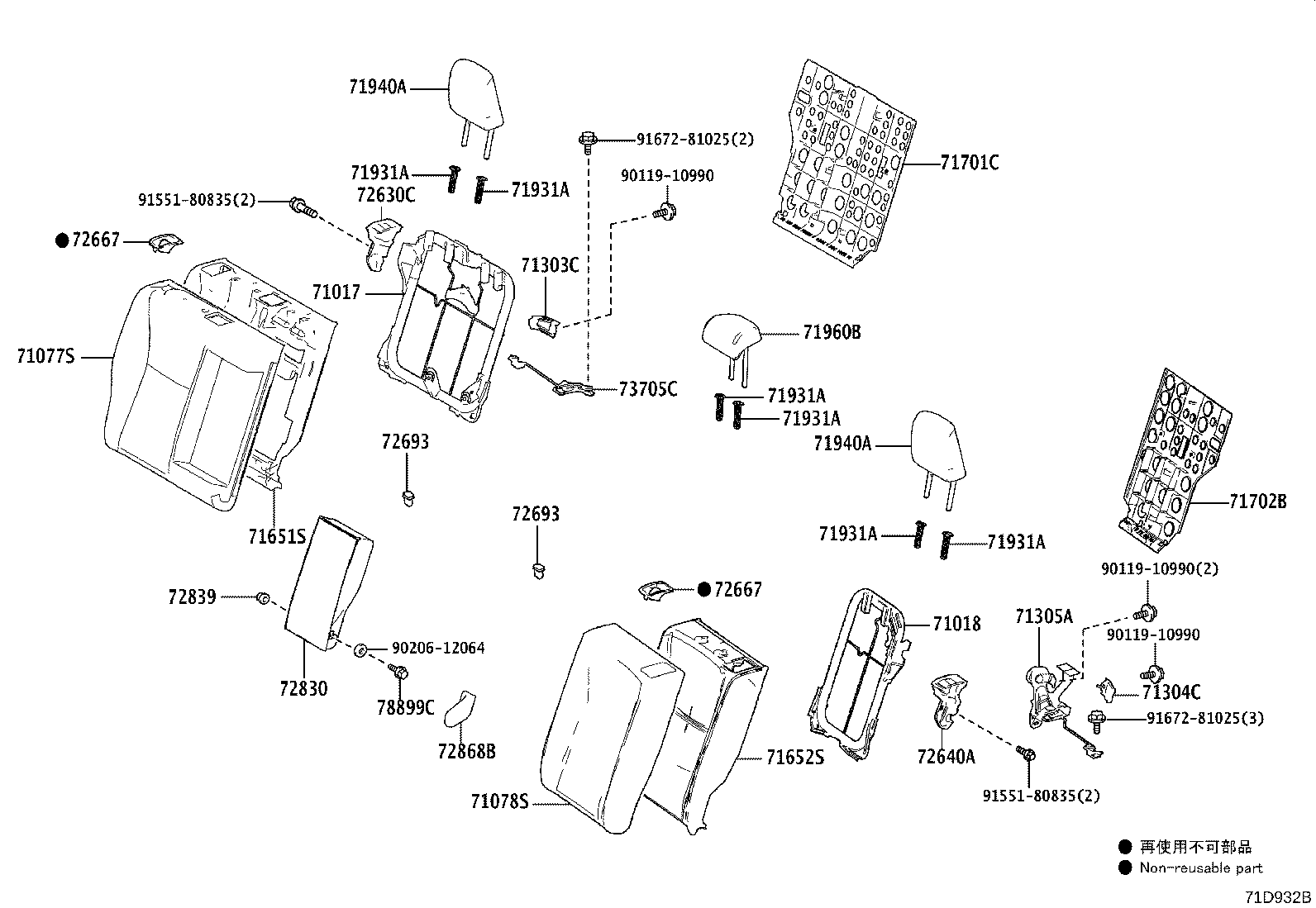 Figure 71D932B