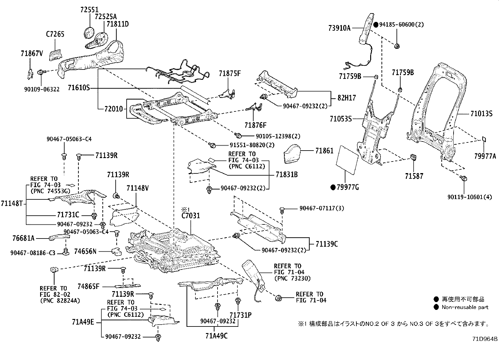 Figure 71D964B