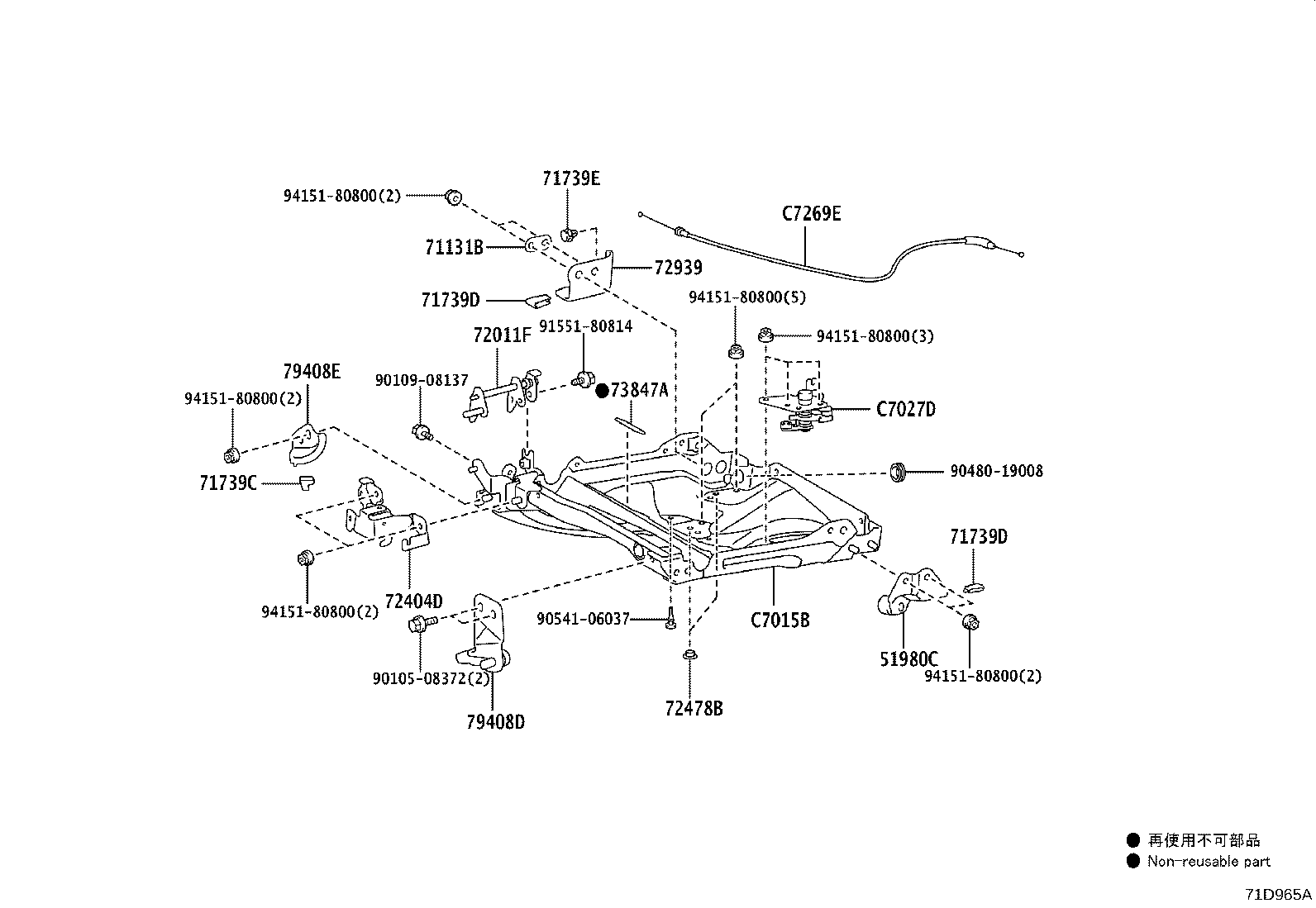 Figure 71D965A