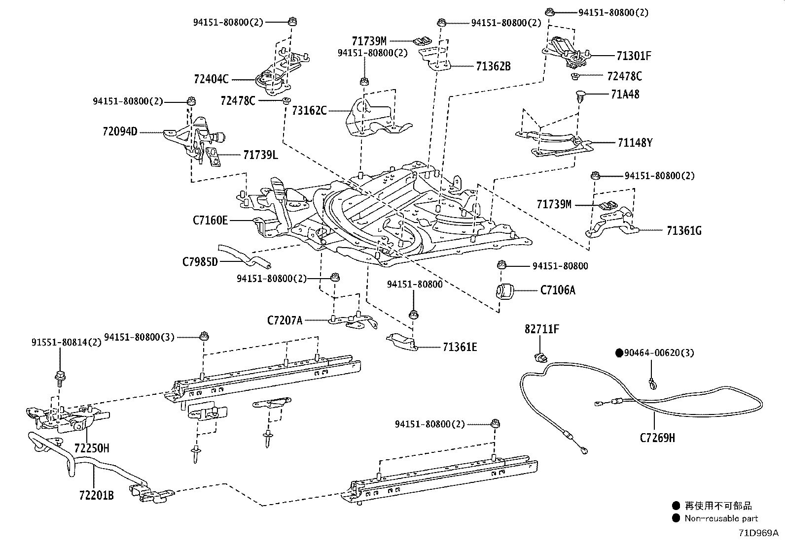 Figure 71D969A
