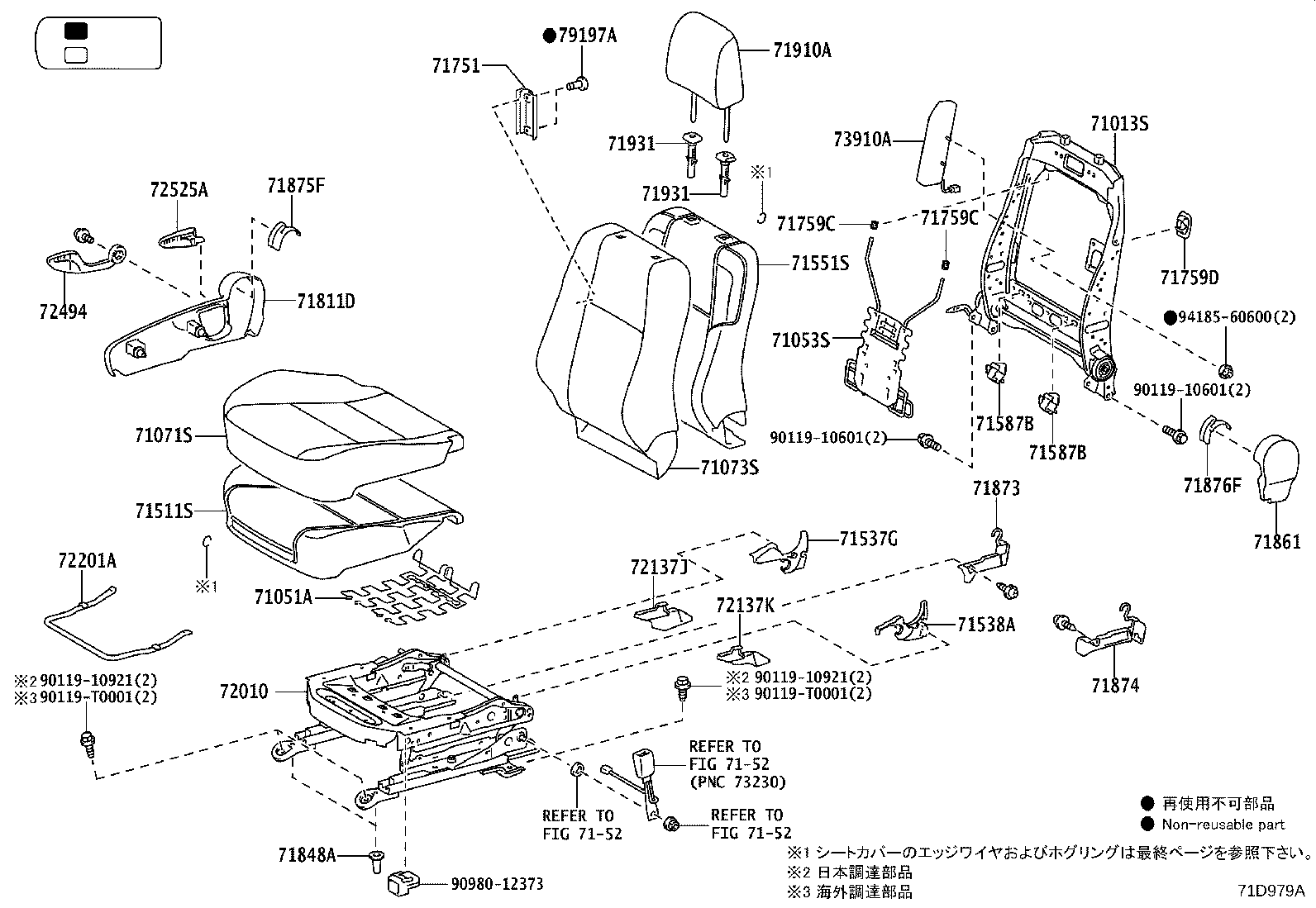 Figure 71D979A