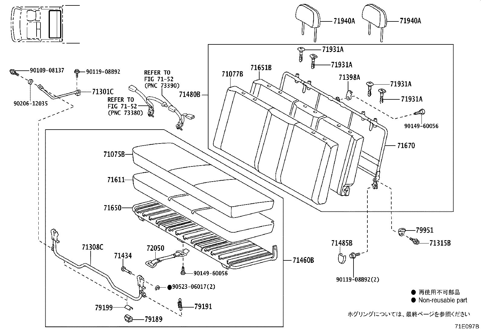 Figure 71E097B