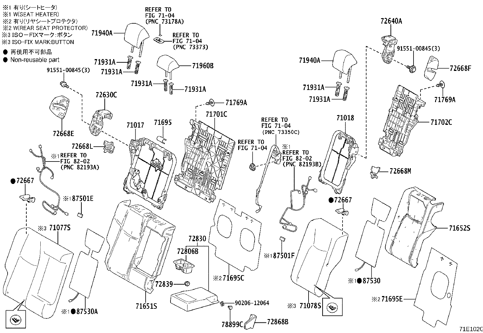 Figure 71E102G
