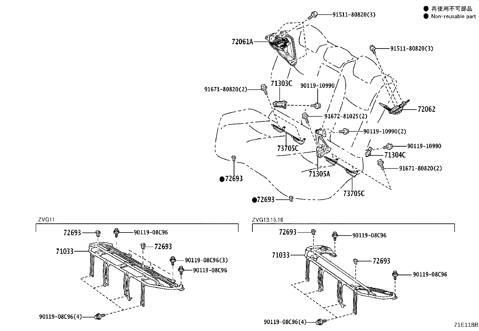 Figure 71E118B