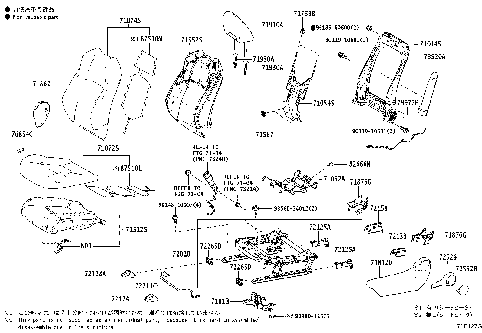 Figure 71E127G