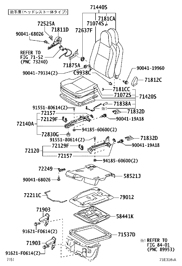 Figure 71E316A