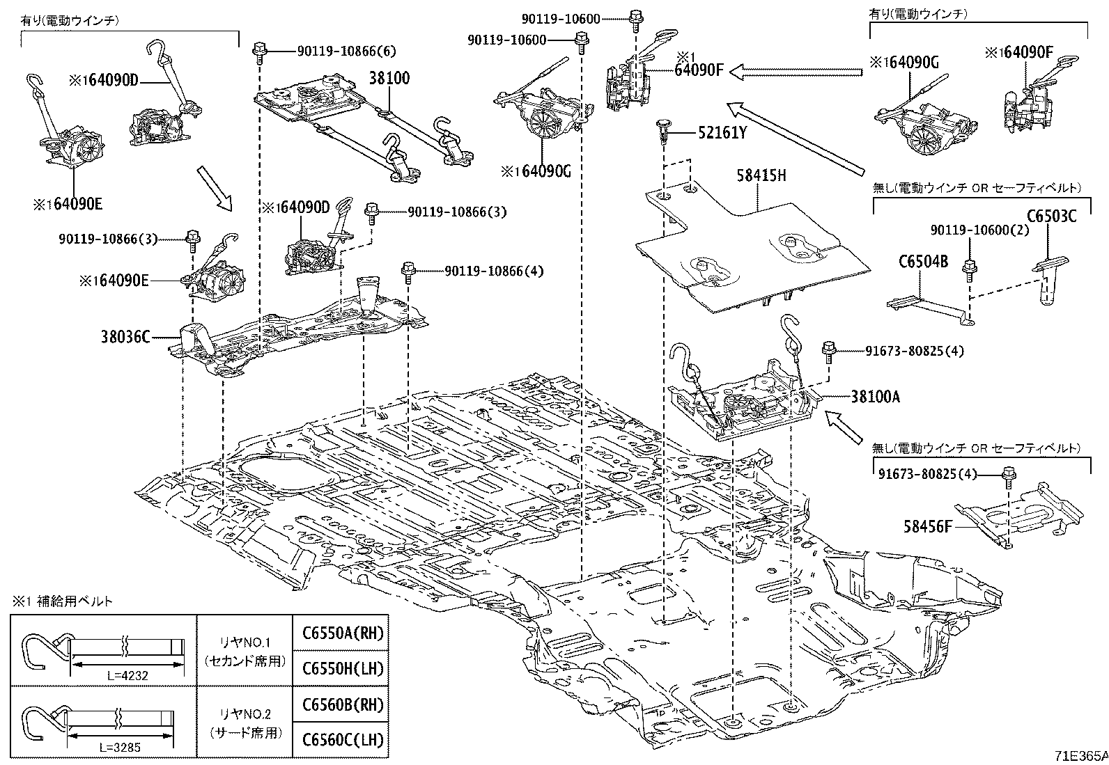 Figure 71E365A