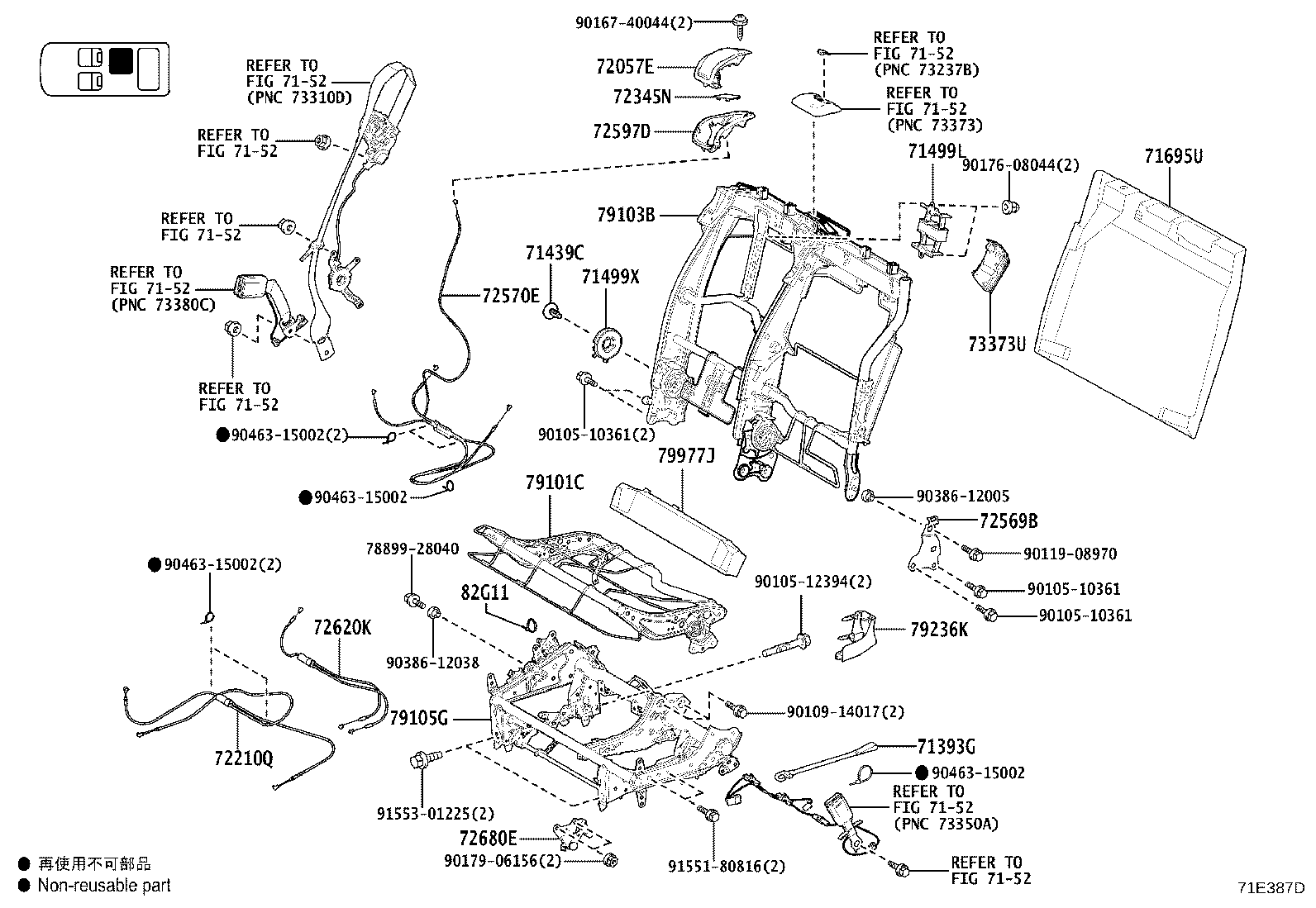 Figure 71E387D