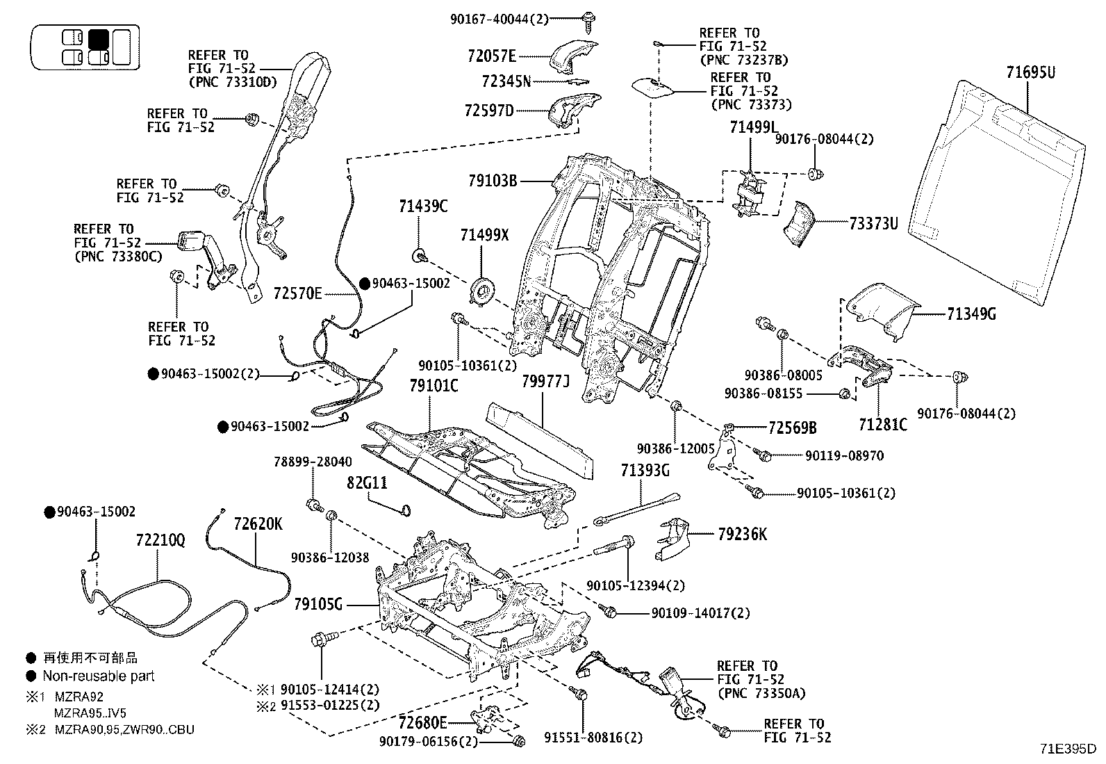 Figure 71E395D