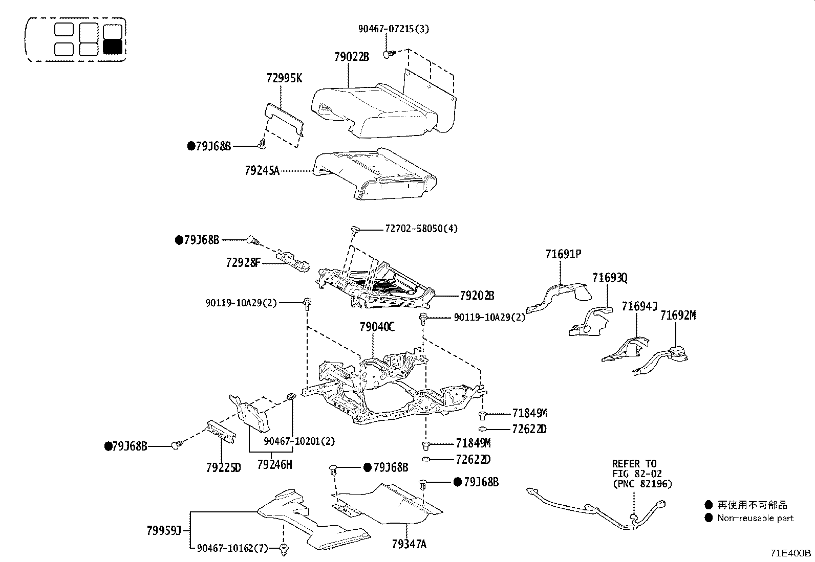 Exploded illustration 71E400B