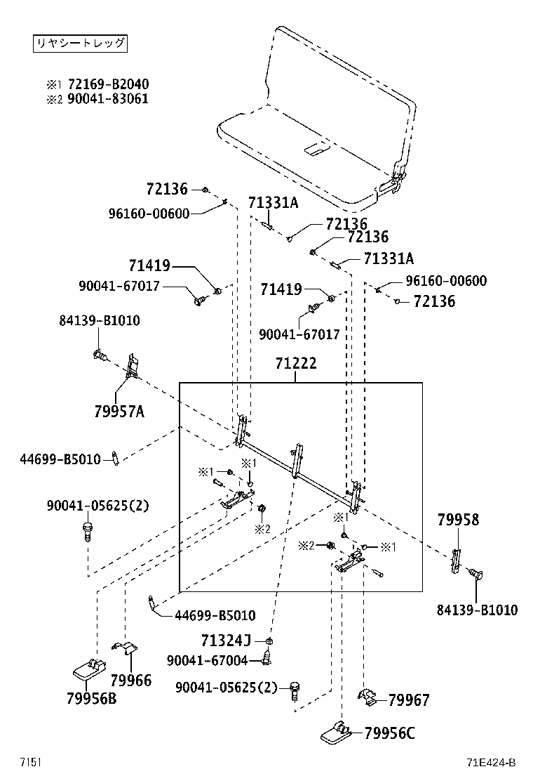 Figure 71E424B
