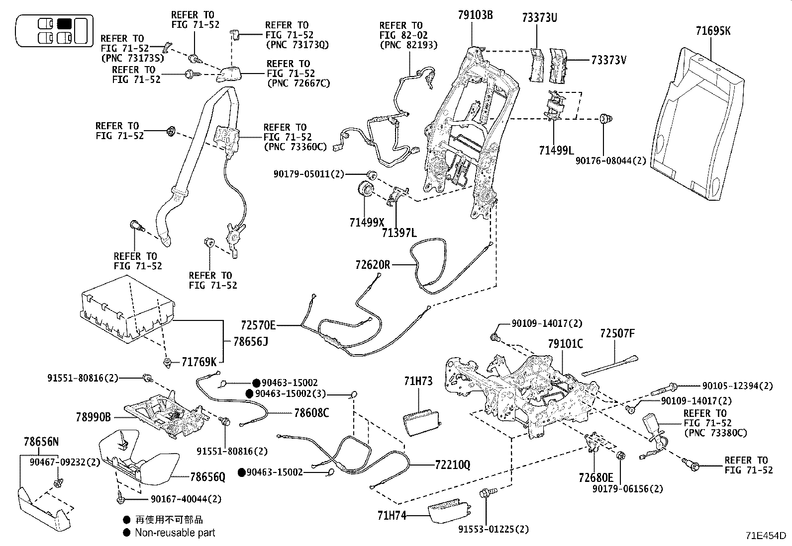 Figure 71E454D