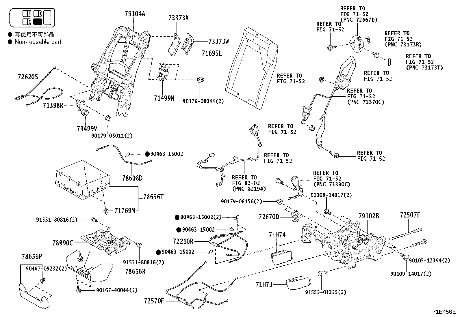 Figure 71E456E