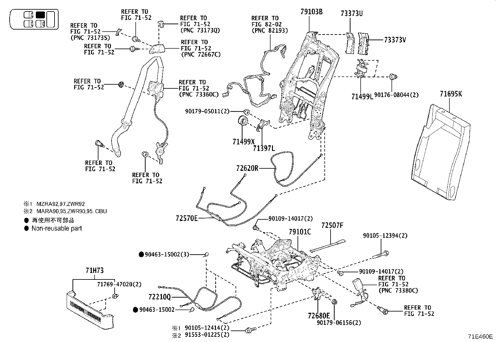 Figure 71E460E