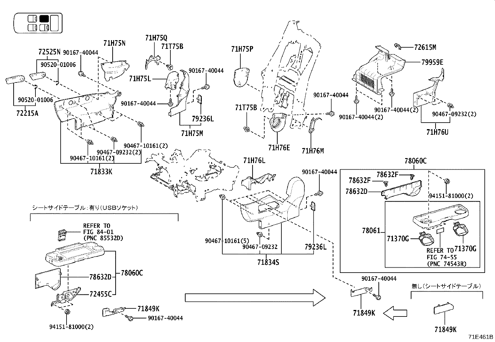 Figure 71E461B