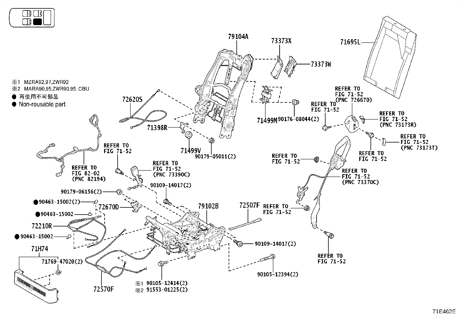 Figure 71E462E