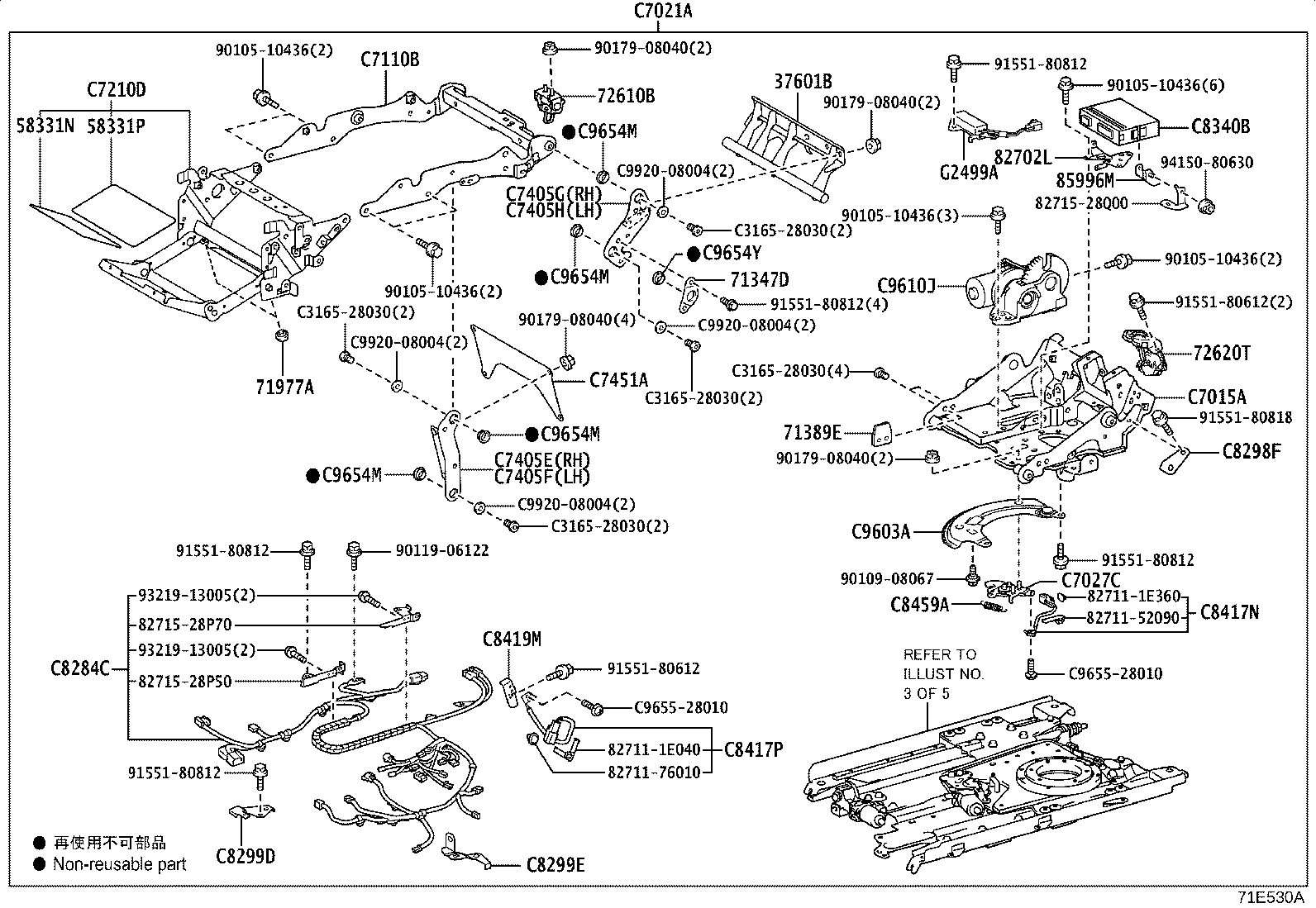 Figure 71E530A