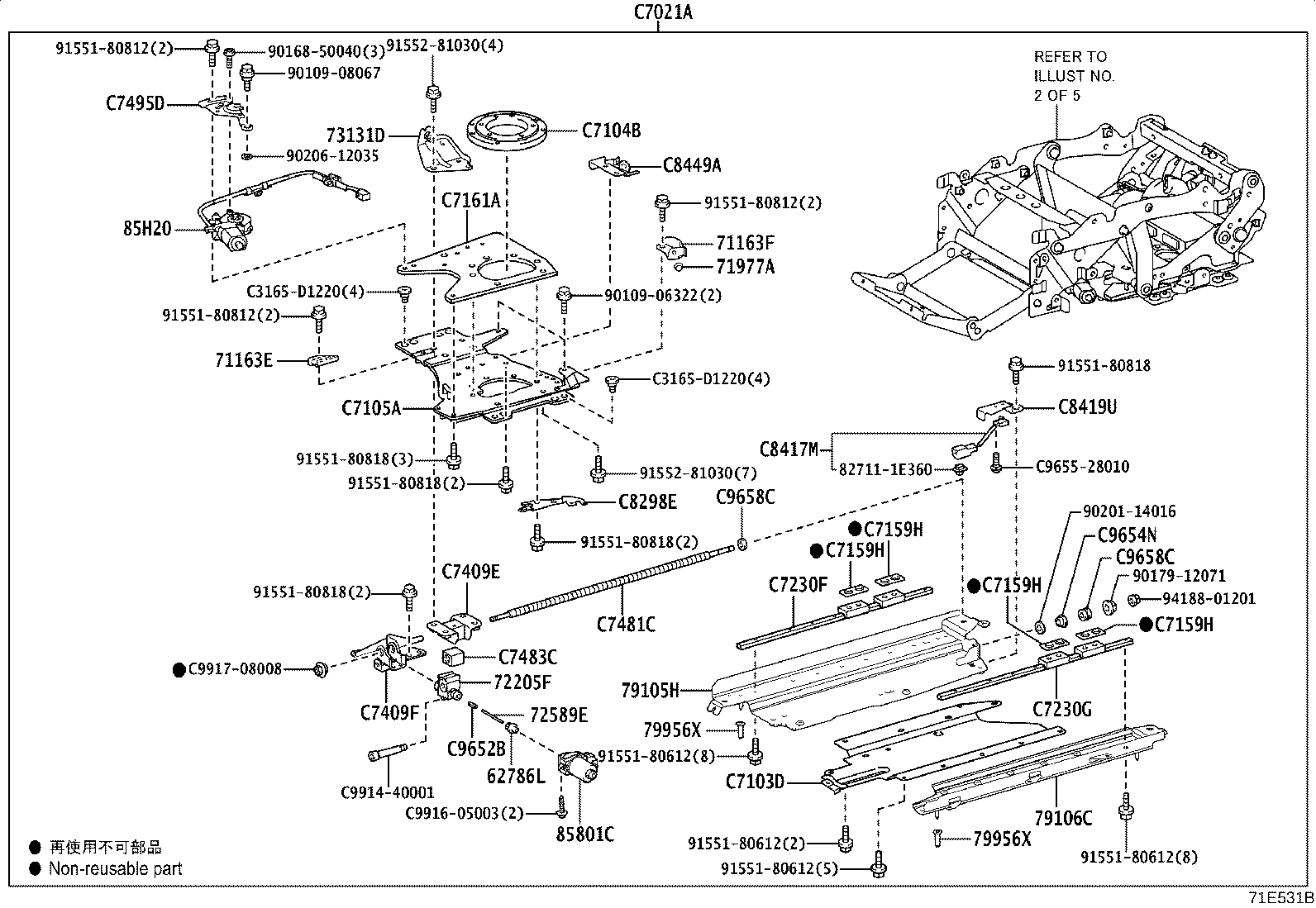 Figure 71E531B