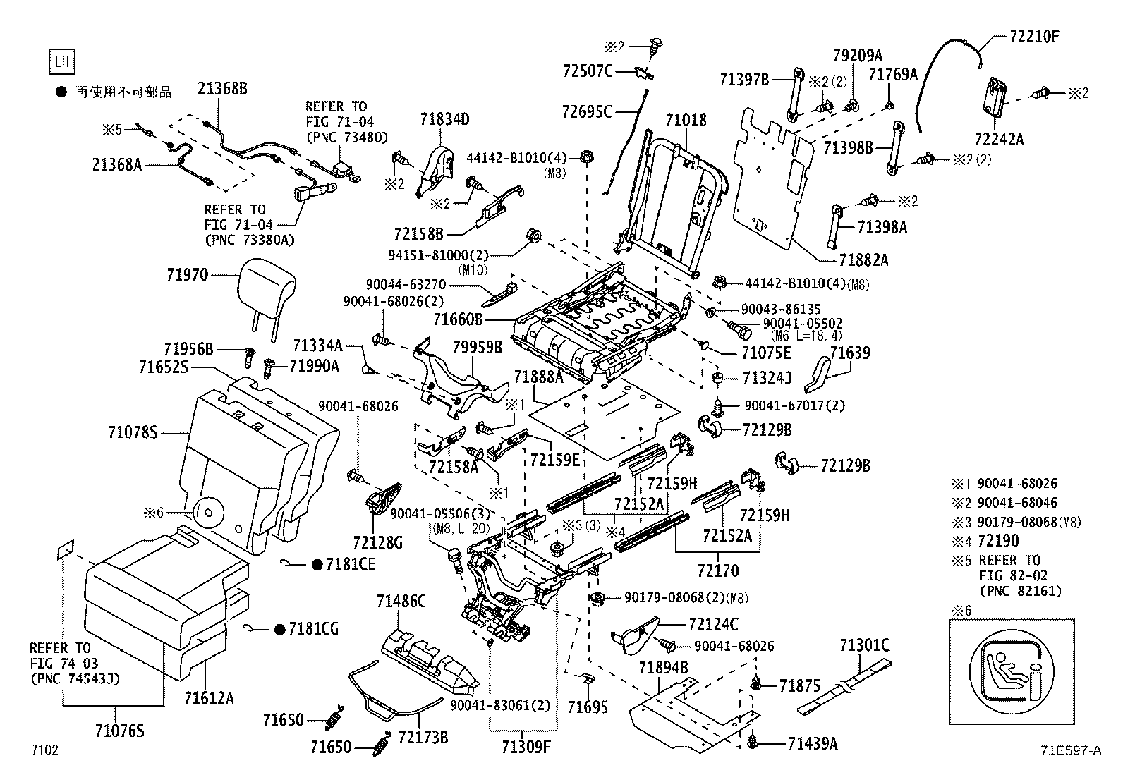 Figure 71E597A