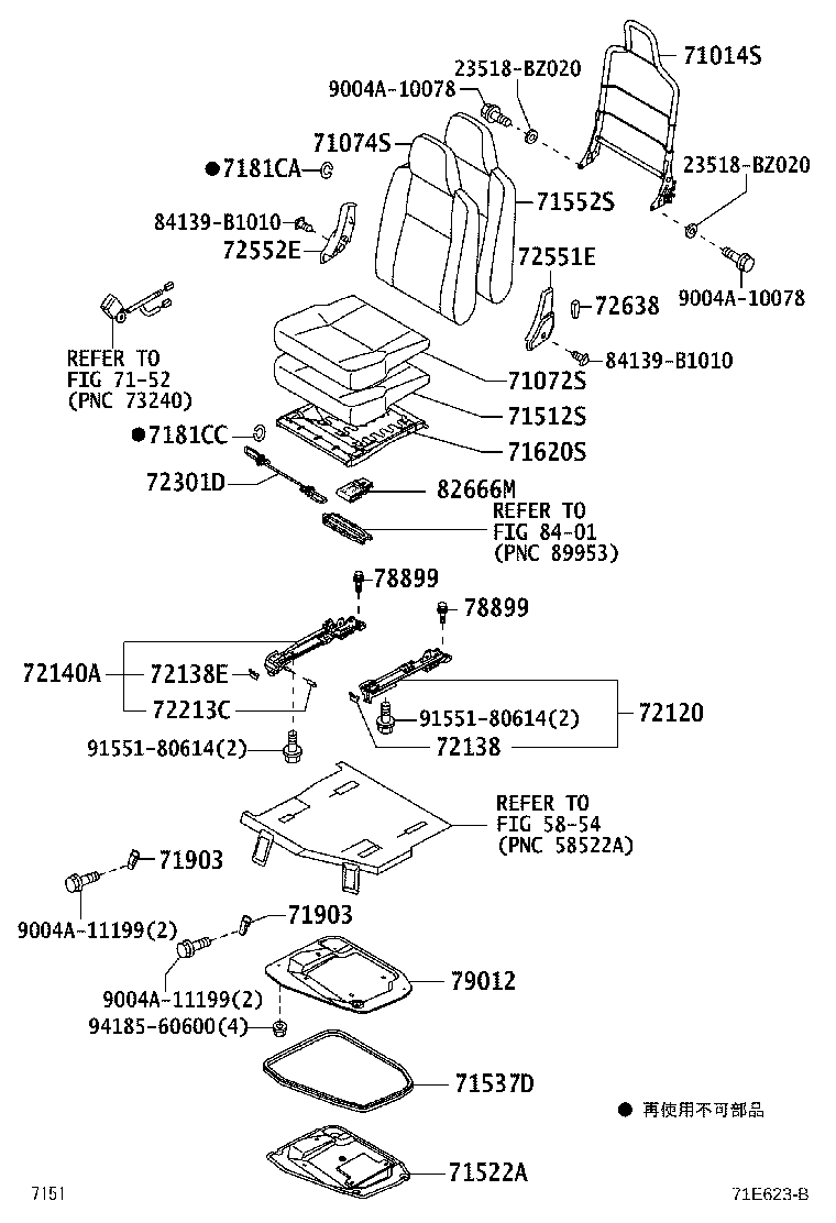 Figure 71E623B