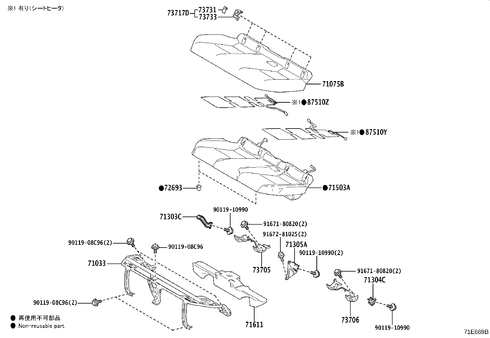 Figure 71E669B