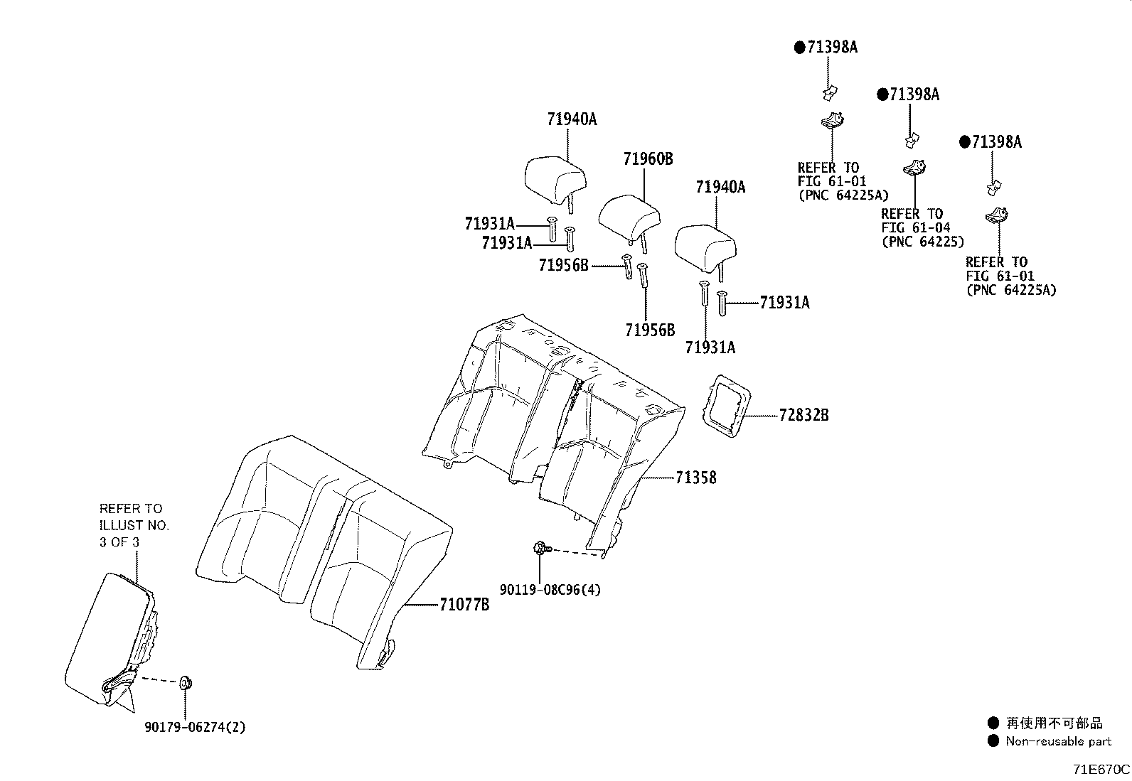 Figure 71E670C