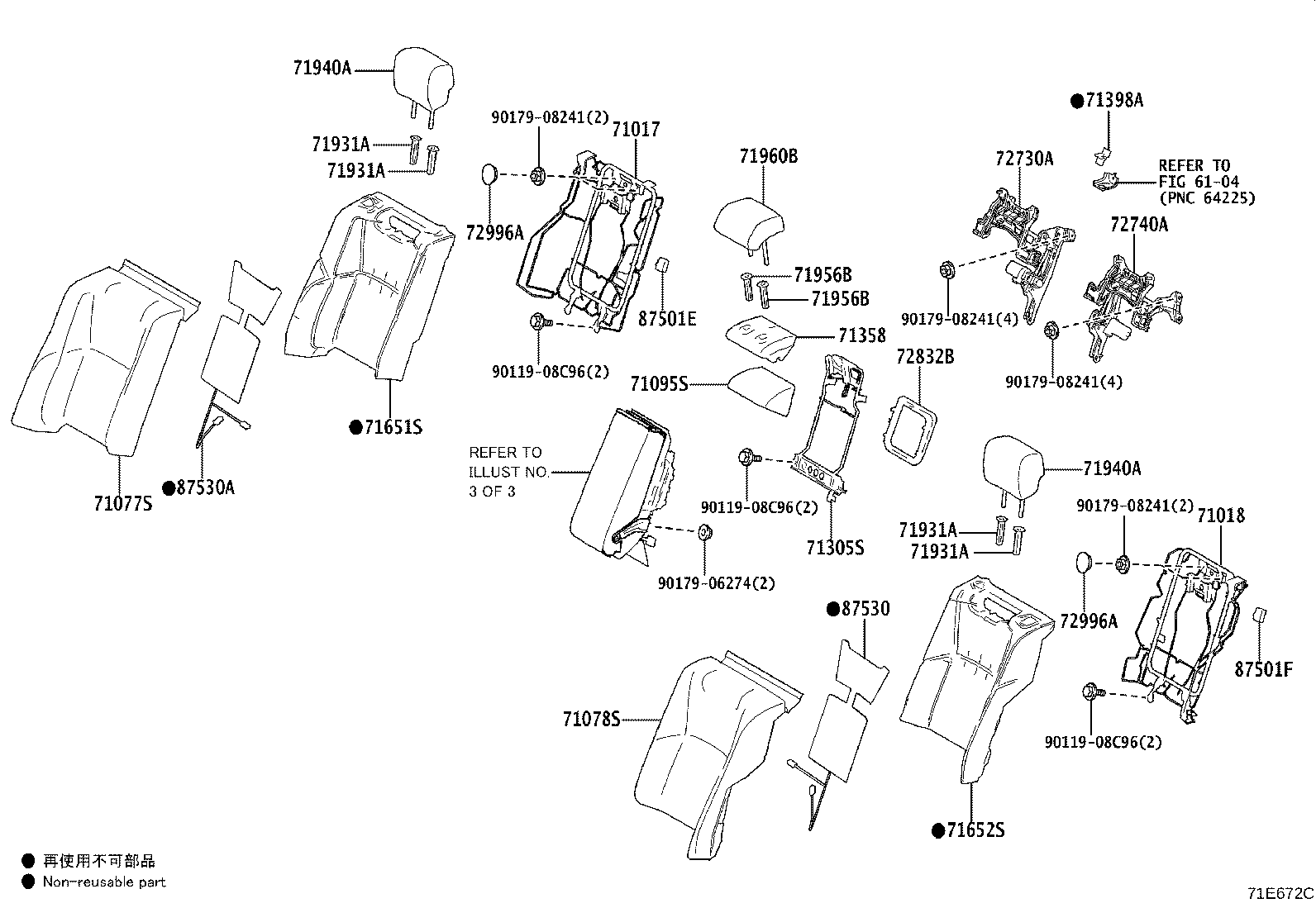 Figure 71E672C