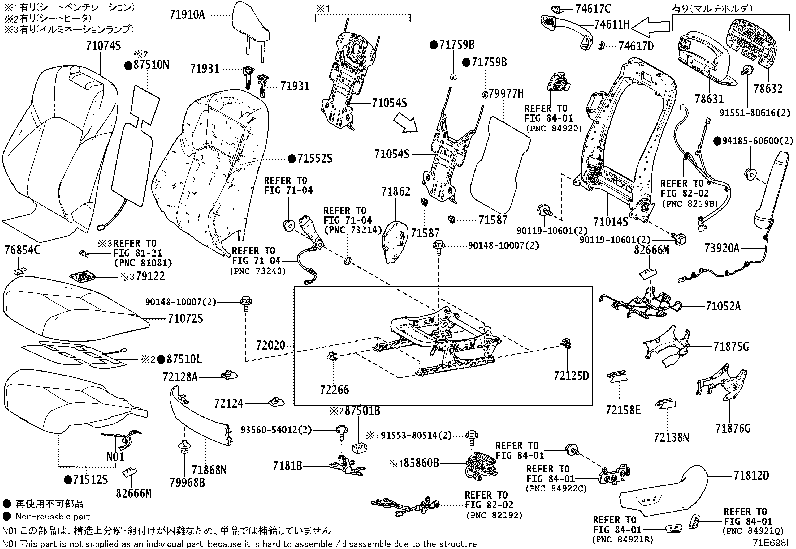 Figure 71E698I