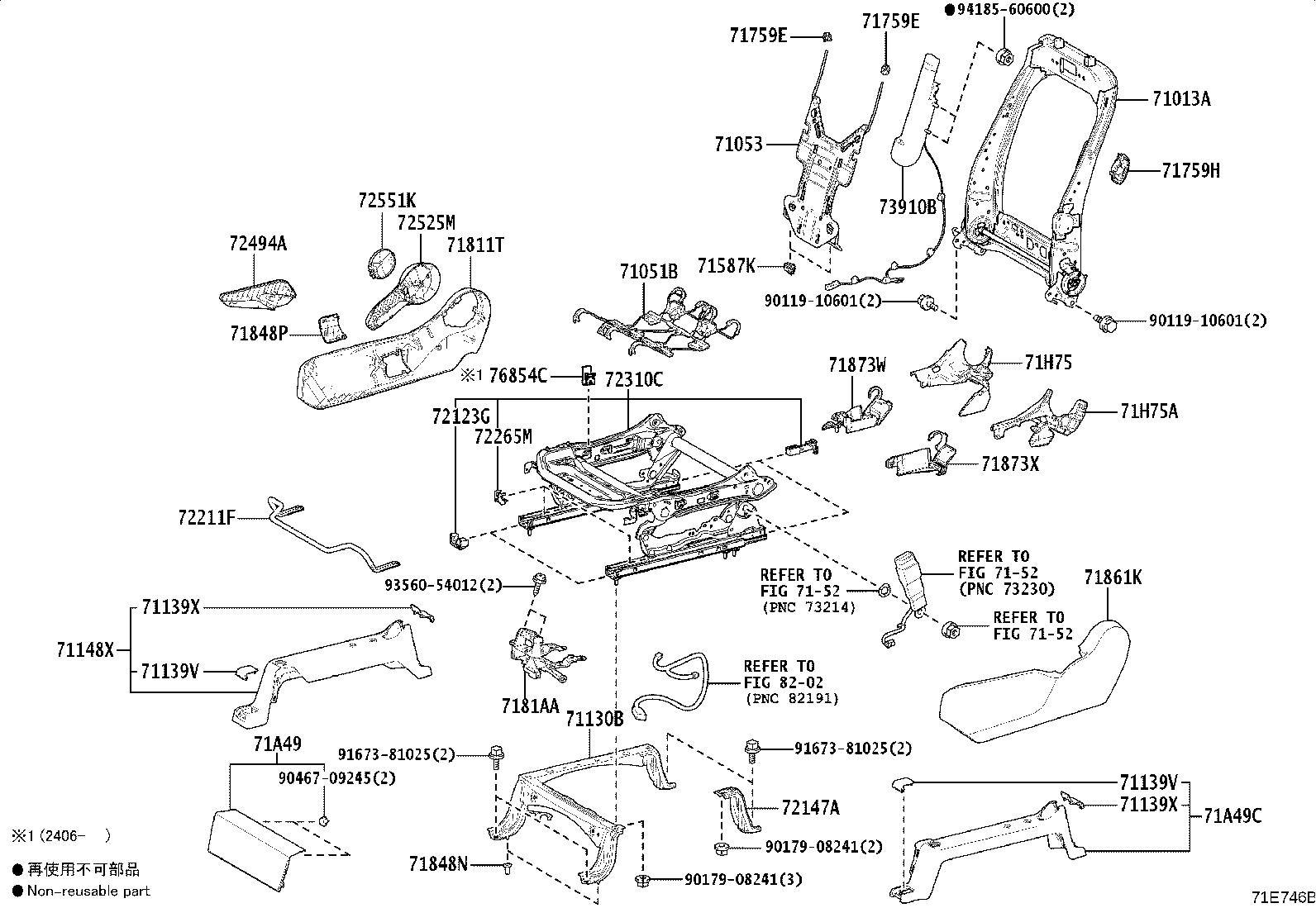 Figure 71E746B