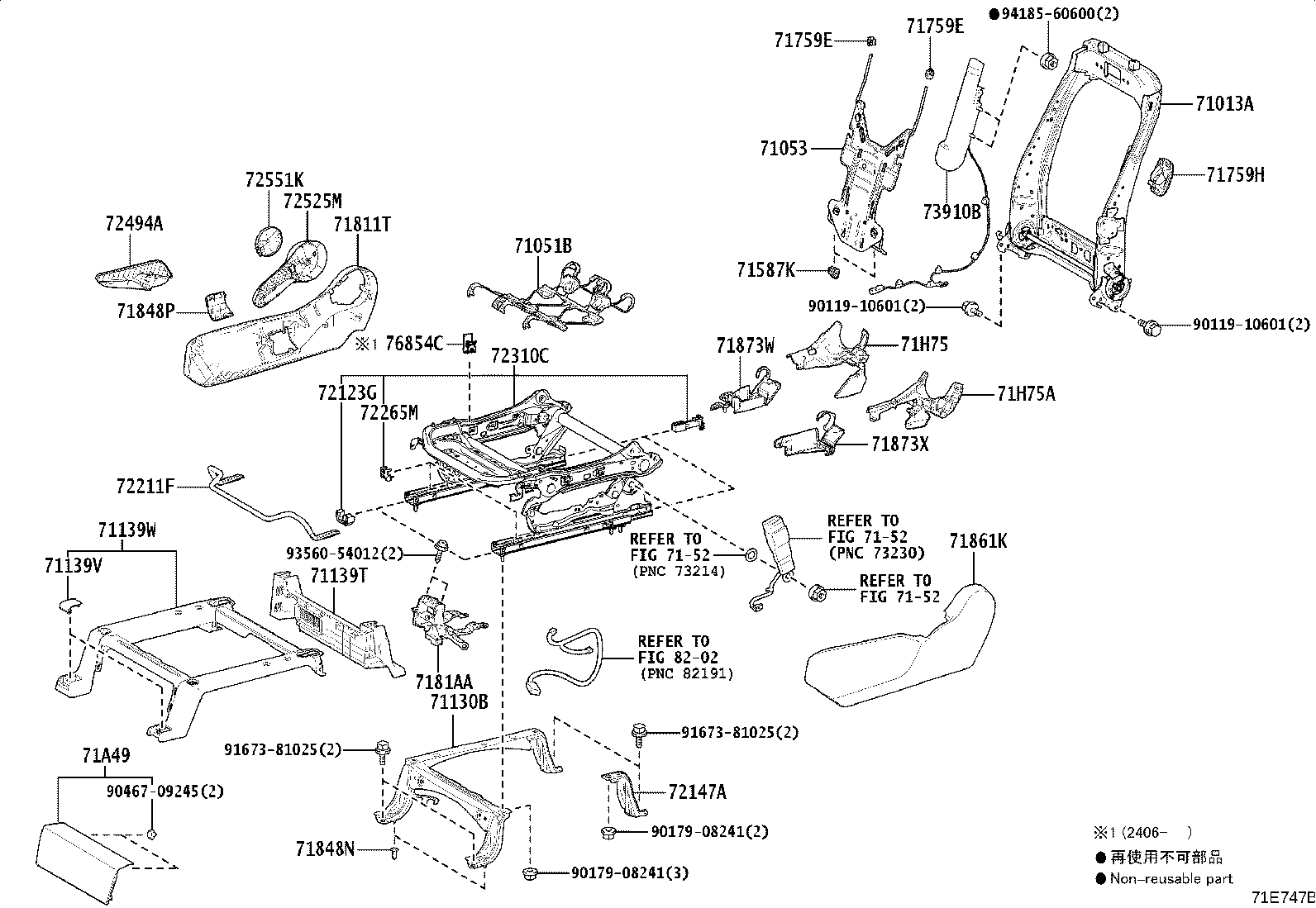 Figure 71E747B