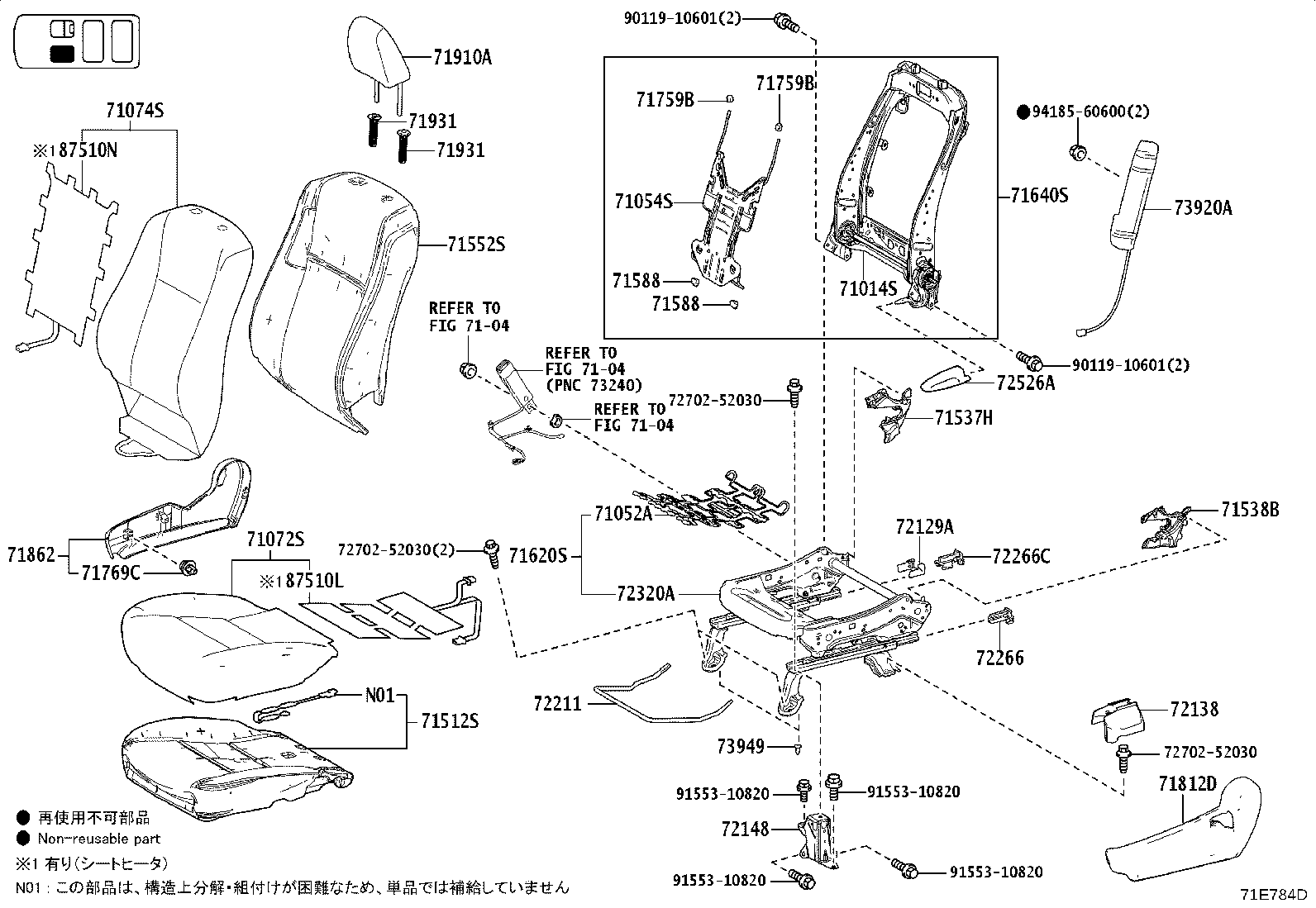 Figure 71E784D