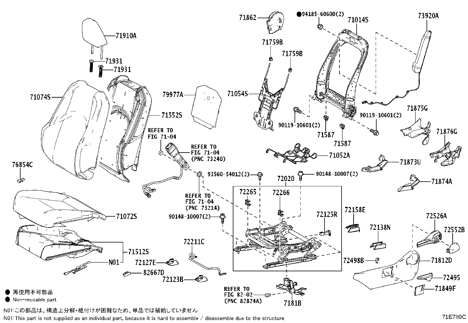 Figure 71E789C