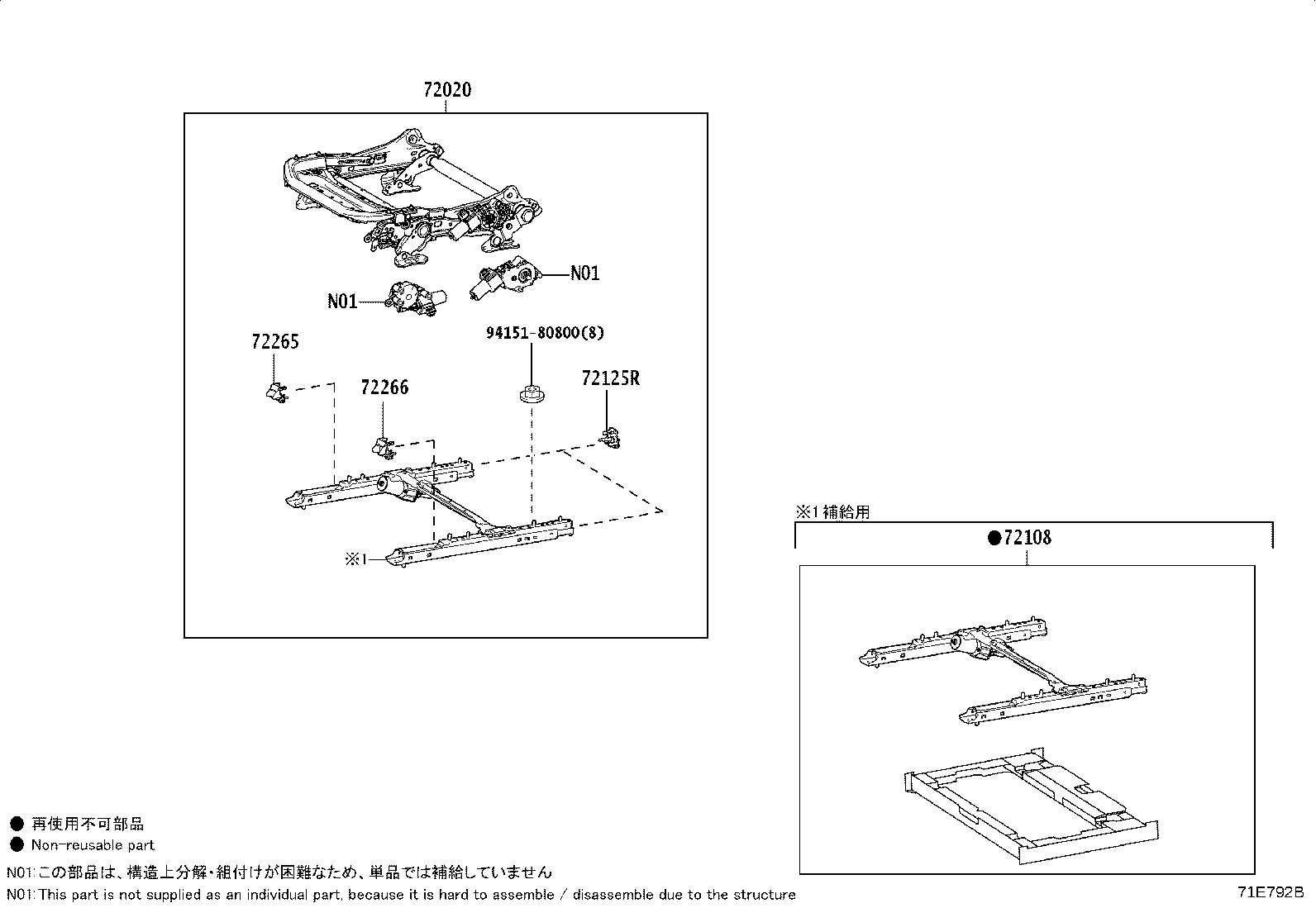 Figure 71E792B