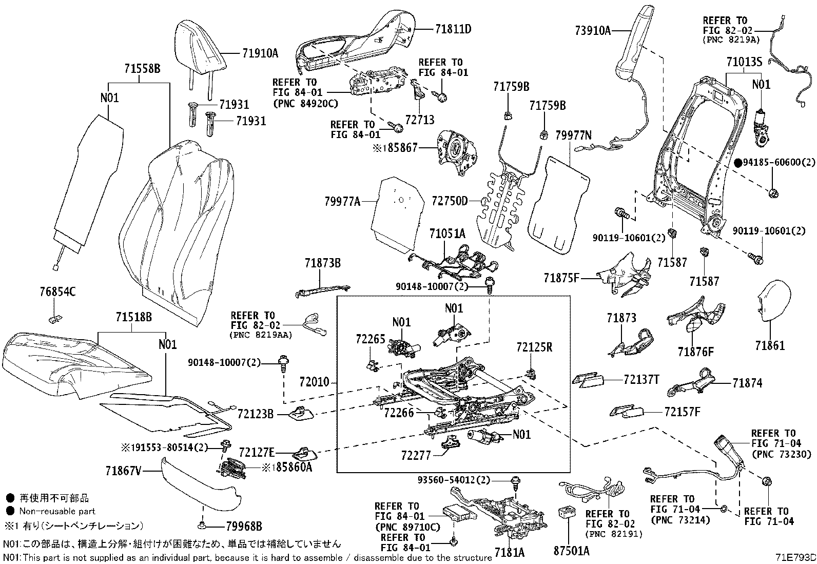 Figure 71E793D
