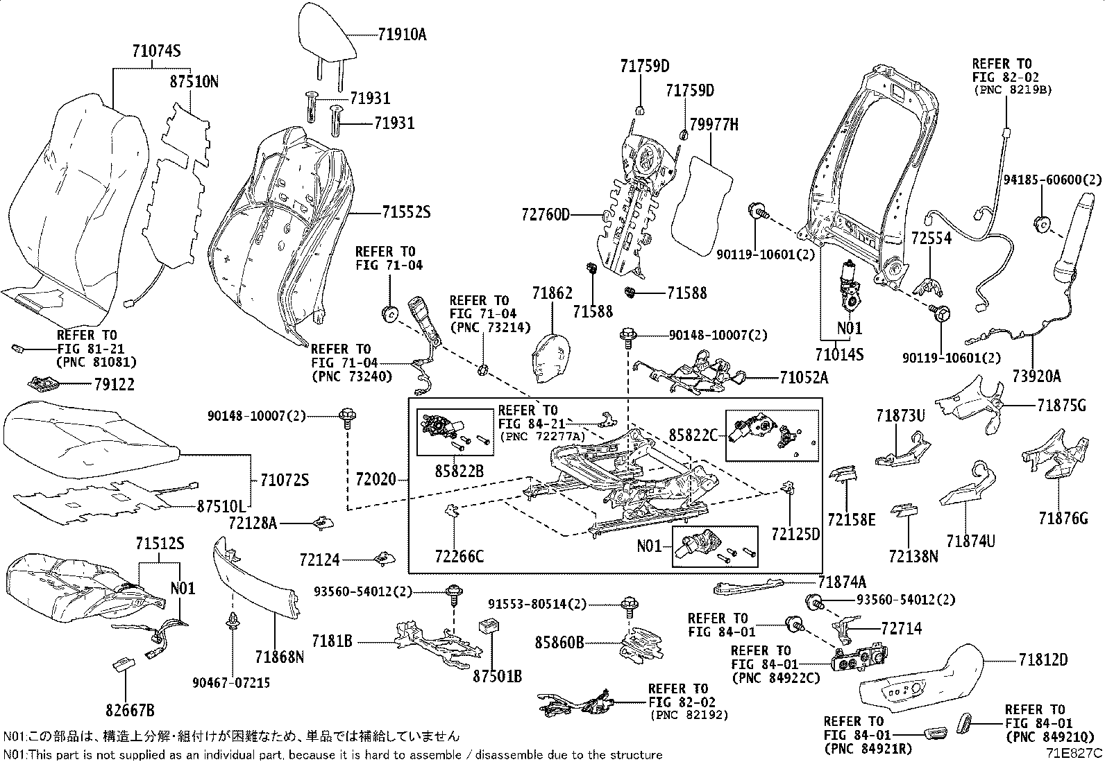 Figure 71E827C