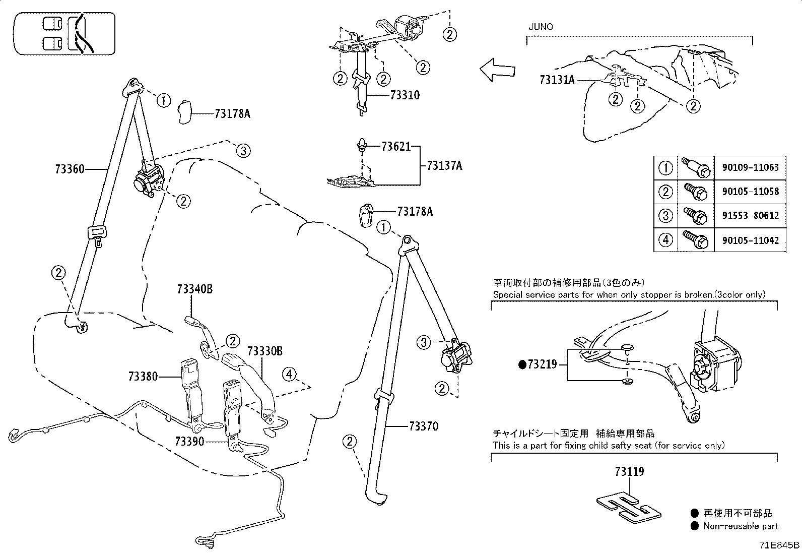Figure 71E845B