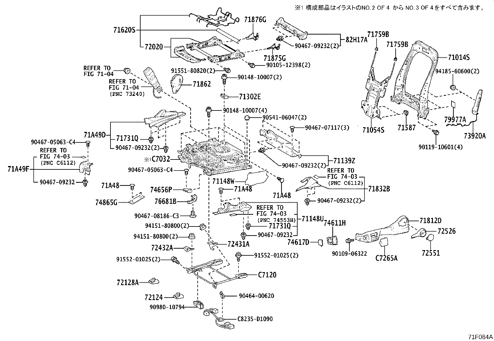 Figure 71F084A